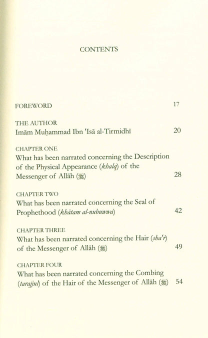 La sublime beauté du Prophète par l'imam Muhammad Ibn Isa Al-Trimidhi