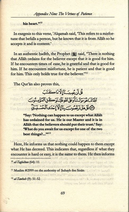 Les trois qui nous suivent jusqu'à la tombe | Ibn Rajab Al-Hanbali