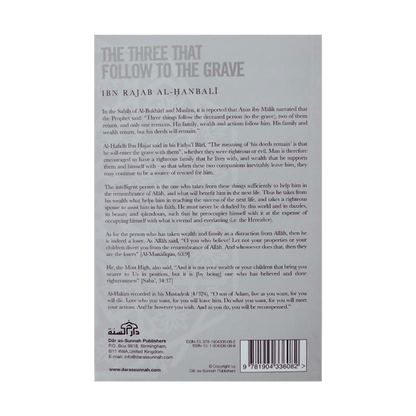 Les trois qui nous suivent jusqu'à la tombe | Ibn Rajab Al-Hanbali