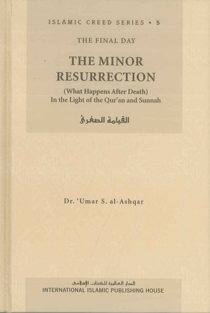 Islamic Creed Series 1-8 Complete Set by Dr. Umar S al-Ashqar