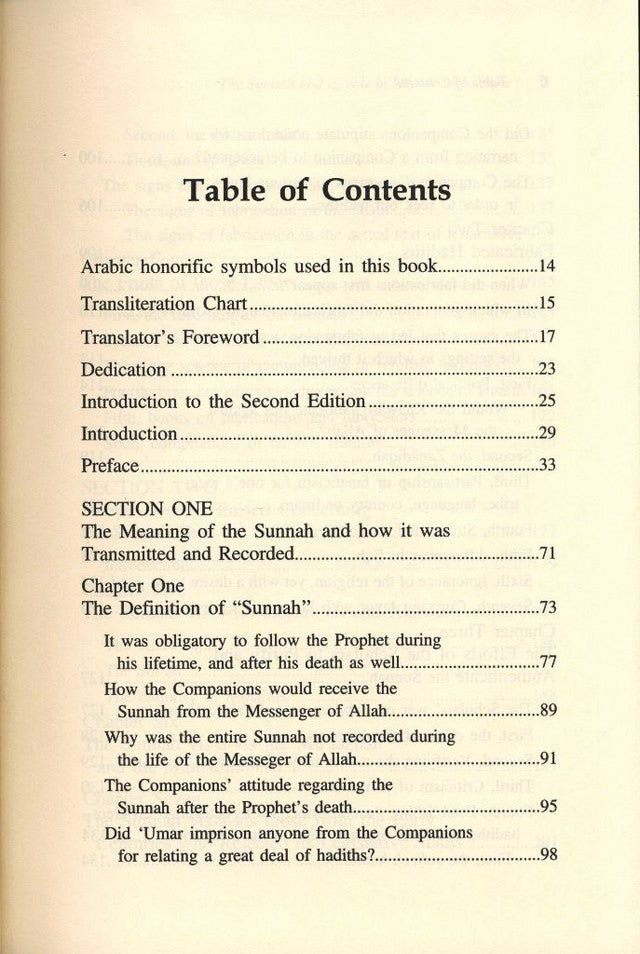 The Sunnah & Its Role In Islamic Legislation by Shaykh as-Siba’ee