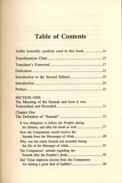 The Sunnah & Its Role In Islamic Legislation by Shaykh as-Siba’ee