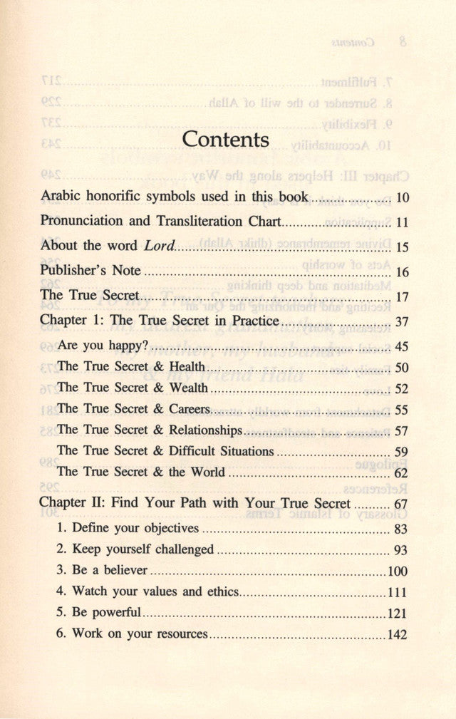 Le vrai secret par Amira Ayad
