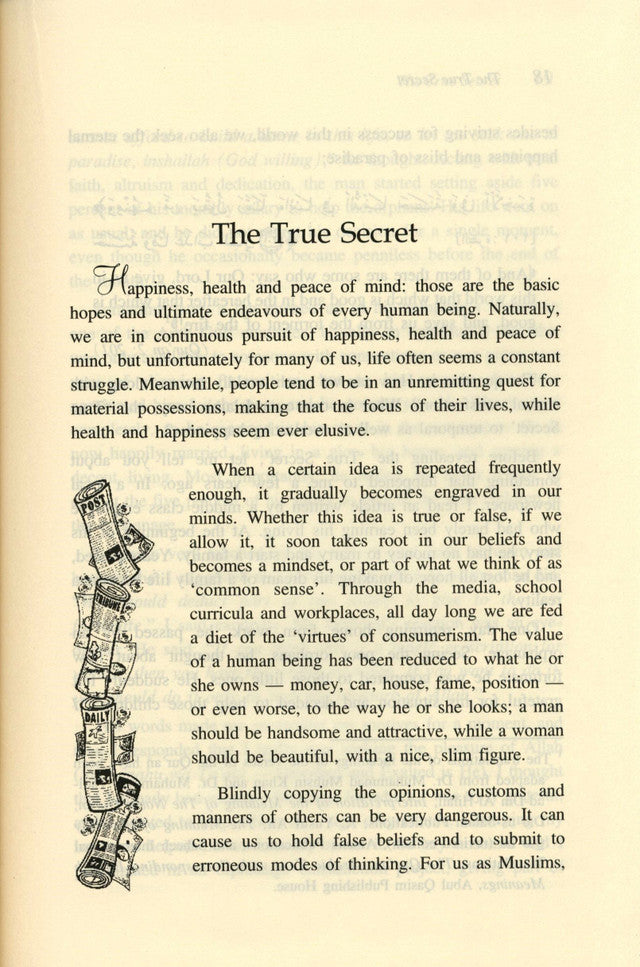 Le vrai secret par Amira Ayad