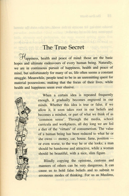 Le vrai secret par Amira Ayad