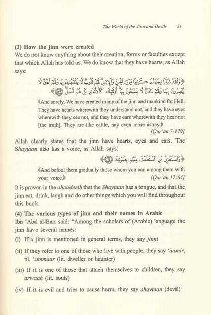 Le Monde des Djinns et des Démons : Série sur la Croyance Islamique 3 