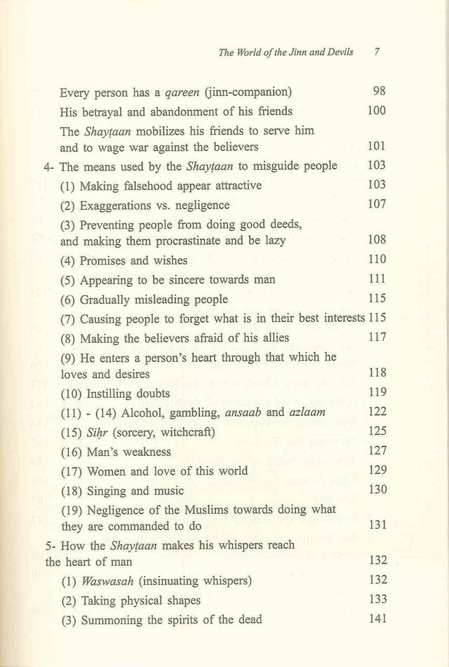 Le Monde des Djinns et des Démons : Série sur la Croyance Islamique 3 