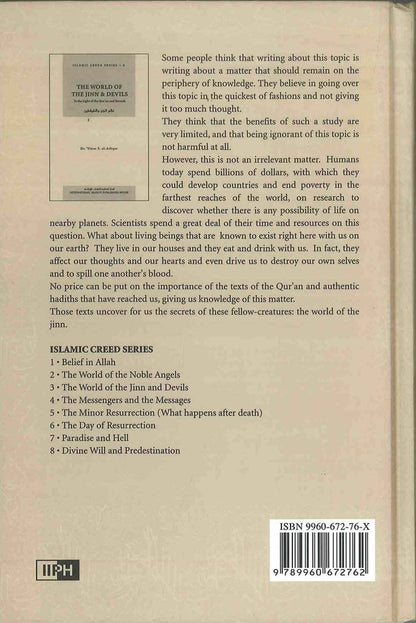 Le Monde des Djinns et des Démons : Série sur la Croyance Islamique 3 