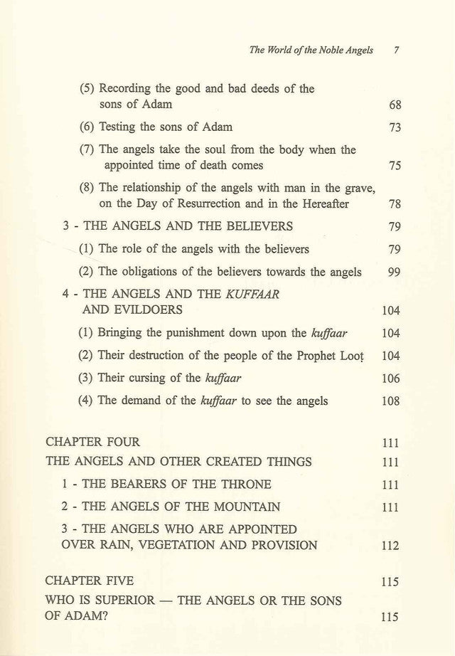 Le Monde des Anges Nobles : Série sur la Foi Islamique 2 