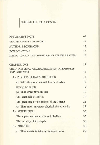 Le Monde des Anges Nobles : Série sur la Foi Islamique 2 