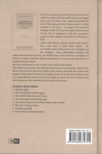 Le Monde des Anges Nobles : Série sur la Foi Islamique 2 