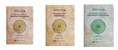 Therapy From The Quran and Sunnah Series [1-3]
