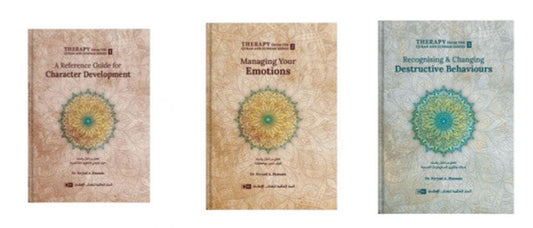 Therapy From The Quran and Sunnah Series [1-3]
