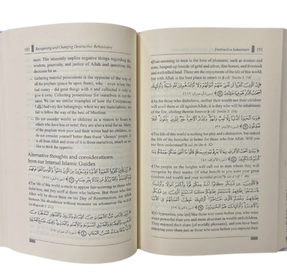 Therapy from Quran and Sunnah 3 - Transforming Destructive Behaviors