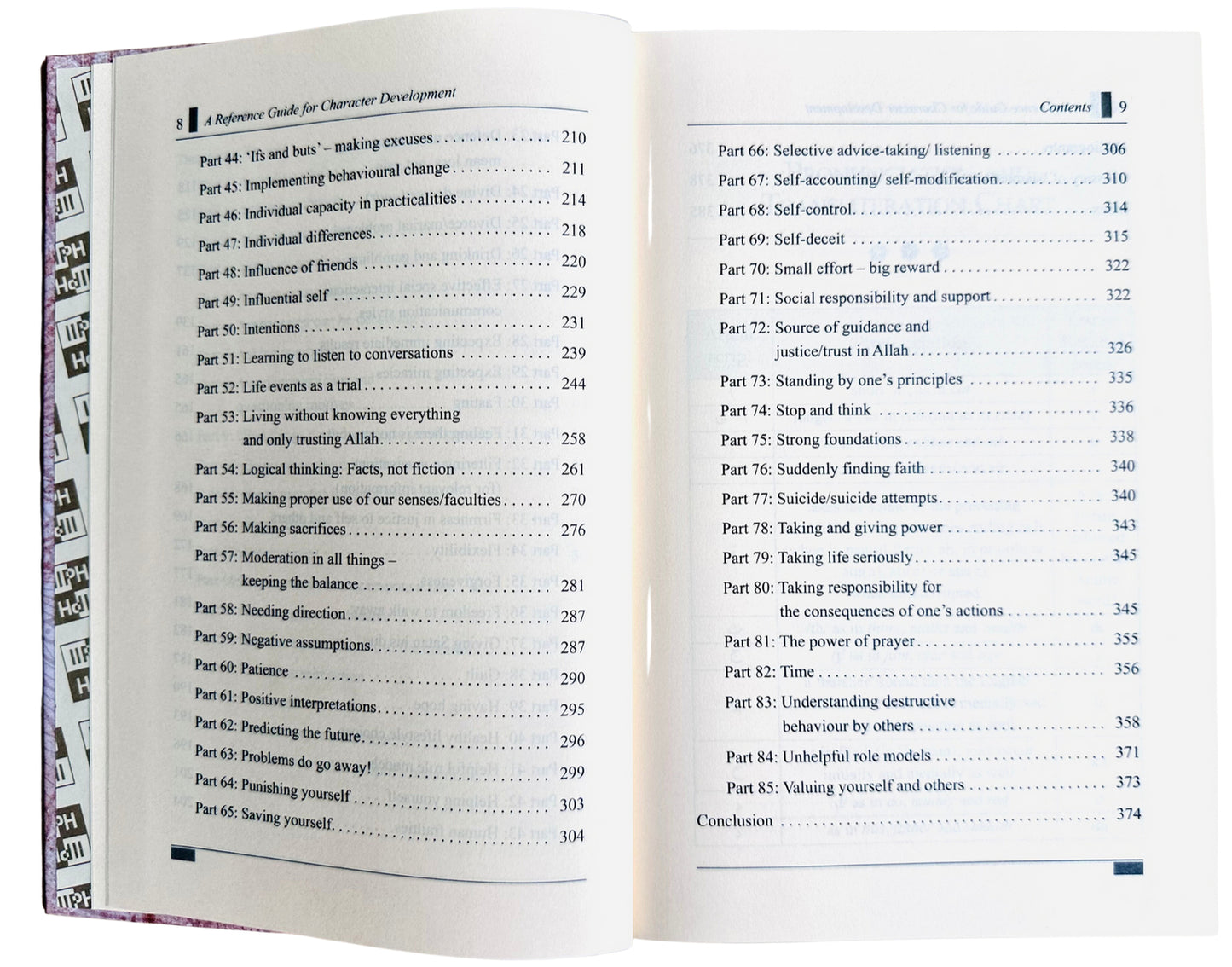 Guide de référence pour le développement du caractère (Thérapie tirée du Coran et de la Sunna - 1)