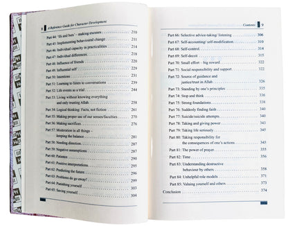 Guide de référence pour le développement du caractère (Thérapie tirée du Coran et de la Sunna - 1)