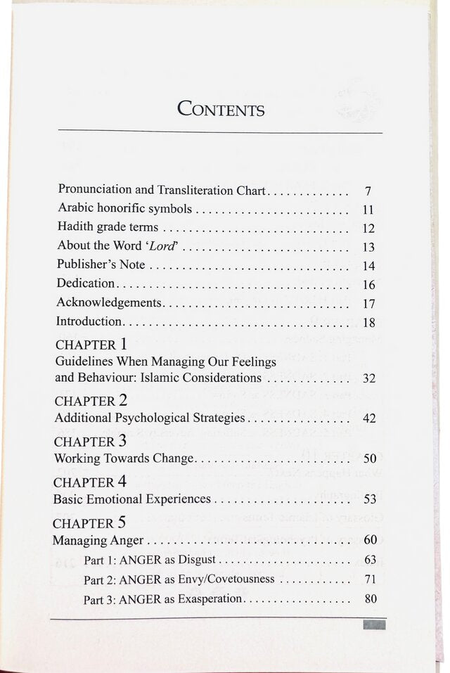 Managing Your Emotions (Therapy from Quran and Sunnah-2) by  Dr Feryad A Hussain