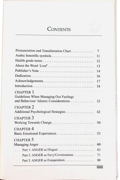 Managing Your Emotions (Therapy from Quran and Sunnah-2) by  Dr Feryad A Hussain
