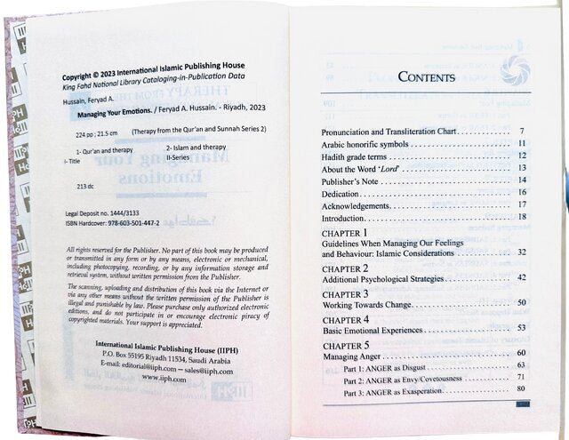 Managing Your Emotions (Therapy from Quran and Sunnah-2) by  Dr Feryad A Hussain