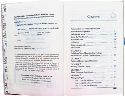 Managing Your Emotions (Therapy from Quran and Sunnah-2) by  Dr Feryad A Hussain