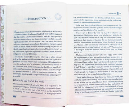 Managing Your Emotions (Therapy from Quran and Sunnah-2) by  Dr Feryad A Hussain