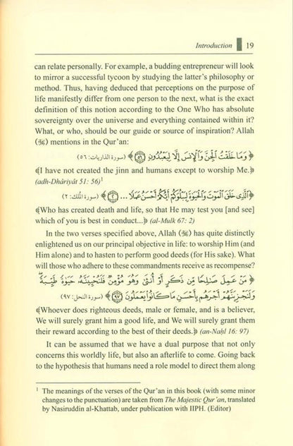 Le Chemin de ceux qui ont suivi, par Shuayb Sammar