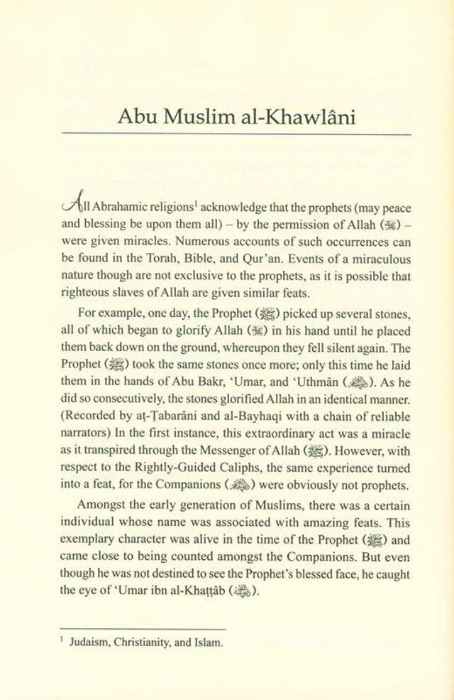 Le Chemin de ceux qui ont suivi, par Shuayb Sammar