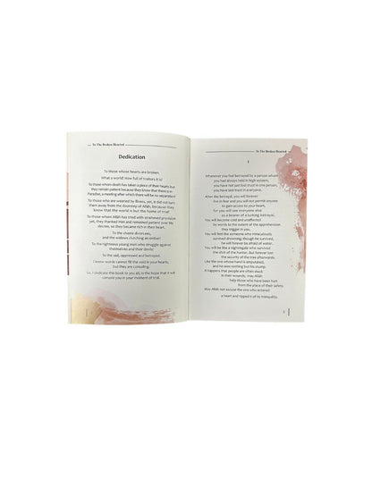 إلى منكسري القلوب: تخفيف تحديات الحياة بقلم أدهم شرقاوي