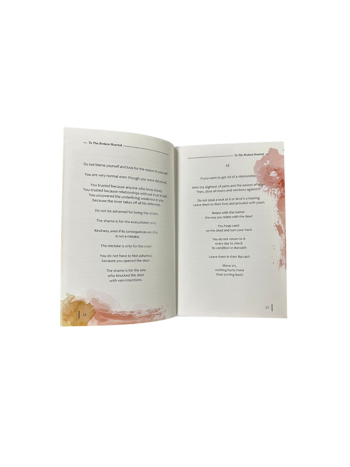 إلى منكسري القلوب: تخفيف تحديات الحياة بقلم أدهم شرقاوي