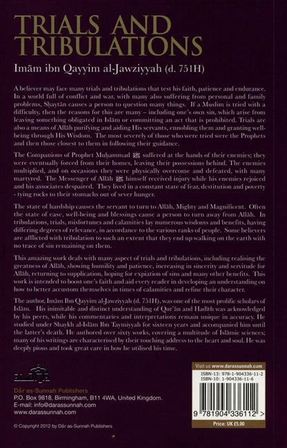 الفتن والابتلاءات | دار السنة