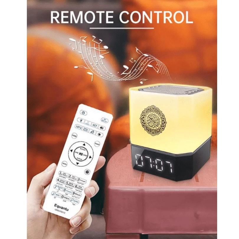 Touch Lamp Azan Clock Quran Cube Speaker QB303 – LED Lamp, Prayer Alarm & Quran Recitation Device