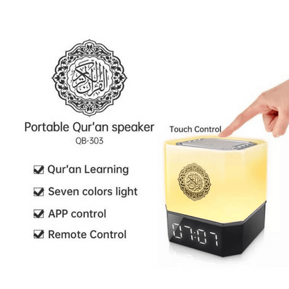Touch Lamp Azan Clock Quran Cube Speaker QB303 – LED Lamp, Prayer Alarm & Quran Recitation Device