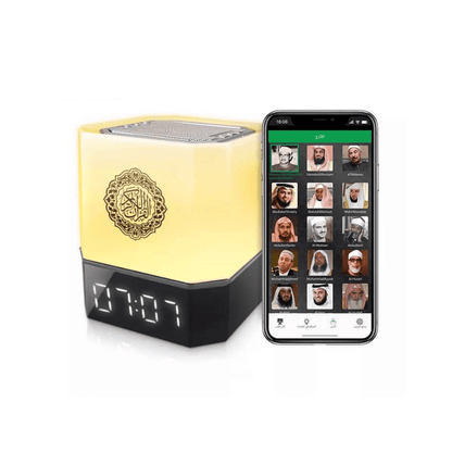 Touch Lamp Azan Clock Quran Cube Speaker QB303 – LED Lamp, Prayer Alarm & Quran Recitation Device
