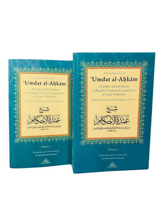 A Commentary on ‘Umdat al-Ahkam (Based on Classical and Contemporary Sources) – 2 Vols