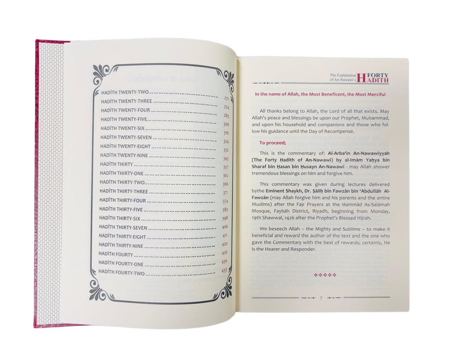 The Explanation of An-Nawawi’s 40 Hadith