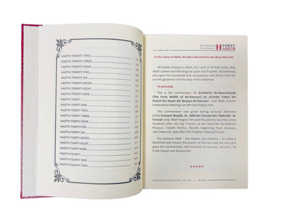 The Explanation of An-Nawawi’s 40 Hadith