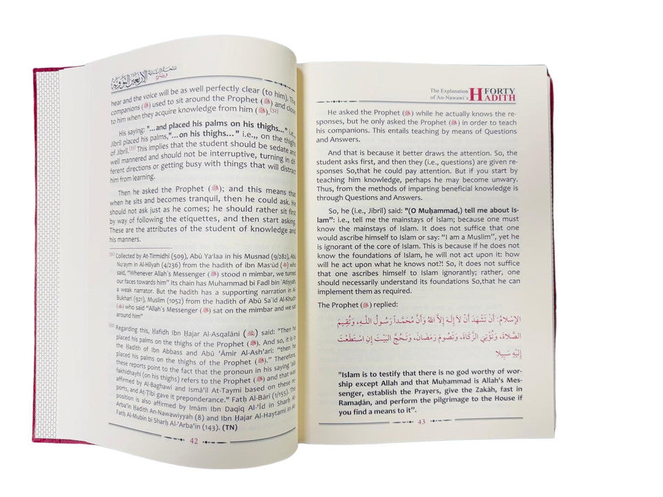 The Explanation of An-Nawawi’s 40 Hadith