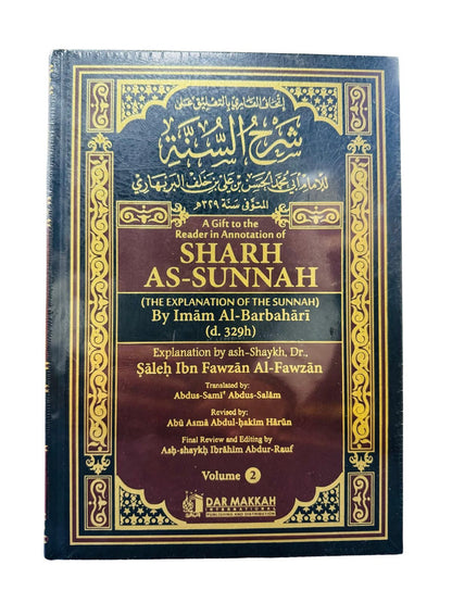 Sharh As-Sunnah par l'Imam Al-Barbahari
