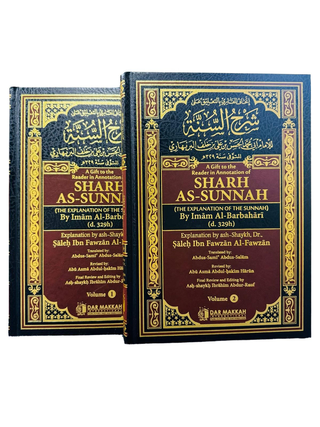 Sharh As-Sunnah par l'Imam Al-Barbahari