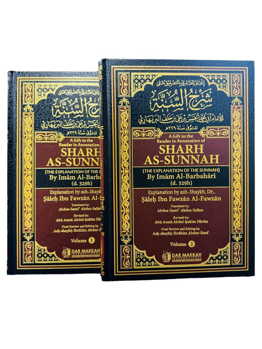 شرح السنة للإمام البربهاري