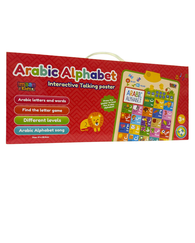 Arabic Alphabet Talking Poster – Interactive  Learning Tool for Kids