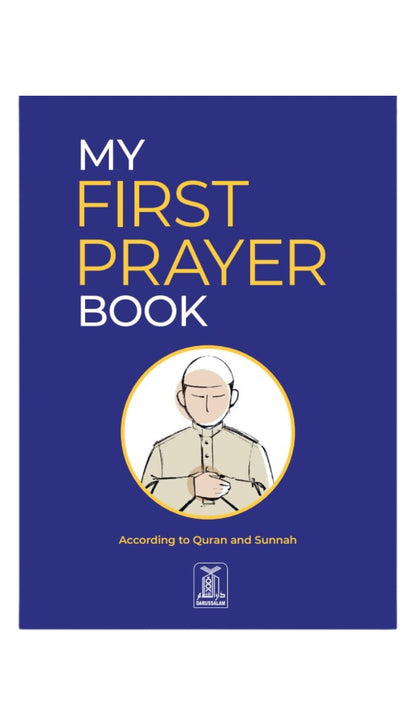 My First Prayer Book by Darussalam International Publications Ltd