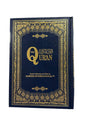 Saheeh International Quran Arabic Text English Meanings and Notes Large Hard Cover by Darussalam International Publications Ltd