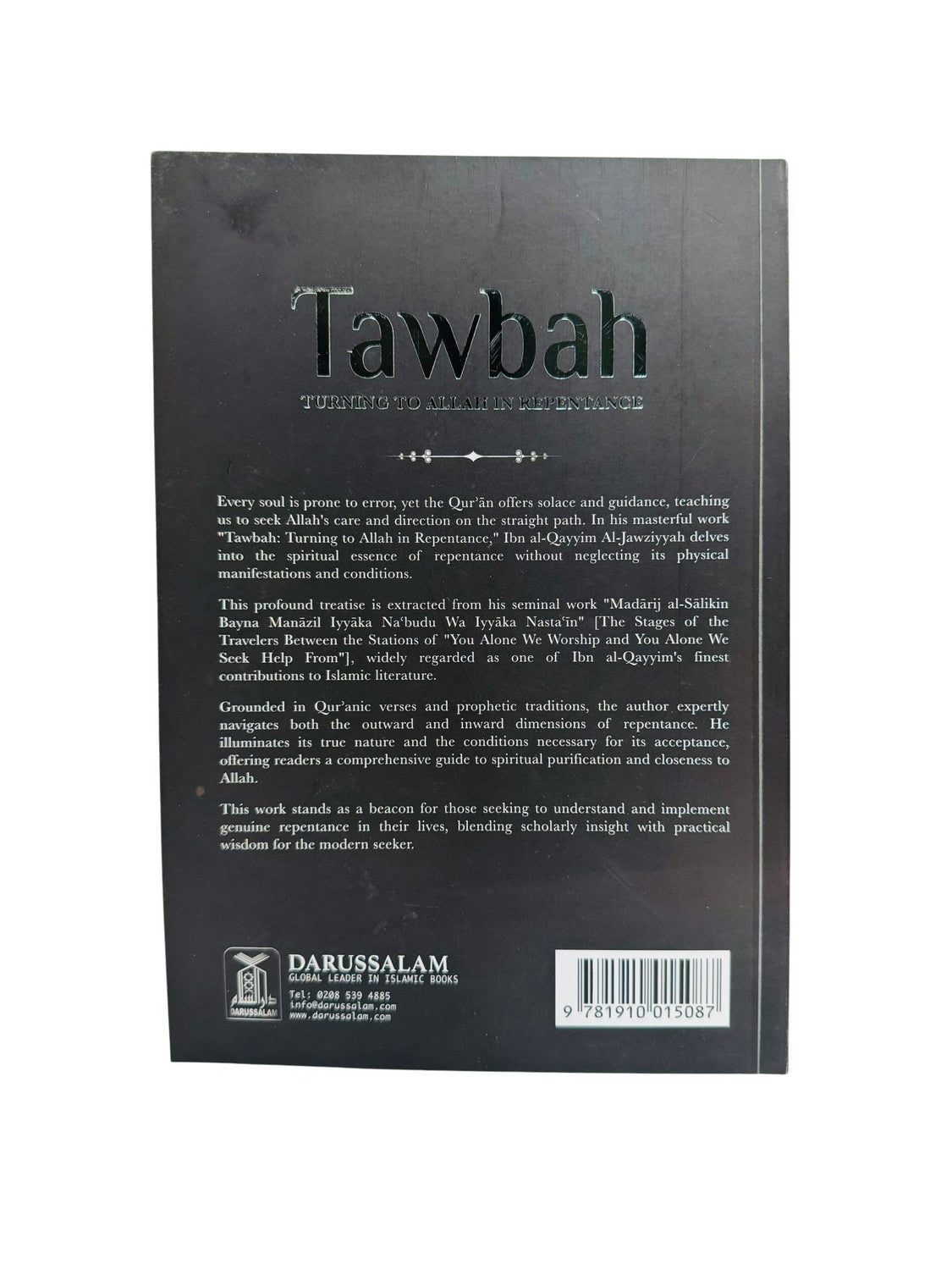 Tawbah : Turning to Allah in Repentance Disease & the Cure (Deluxe Edition) by Darussalam UK