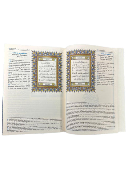 Saheeh International Quran Arabic Text English Meanings and Notes Large Hard Cover by Darussalam International Publications Ltd