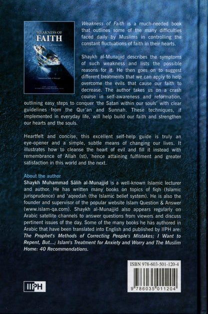 ضعف الإيمان لمحمد صالح المنجد