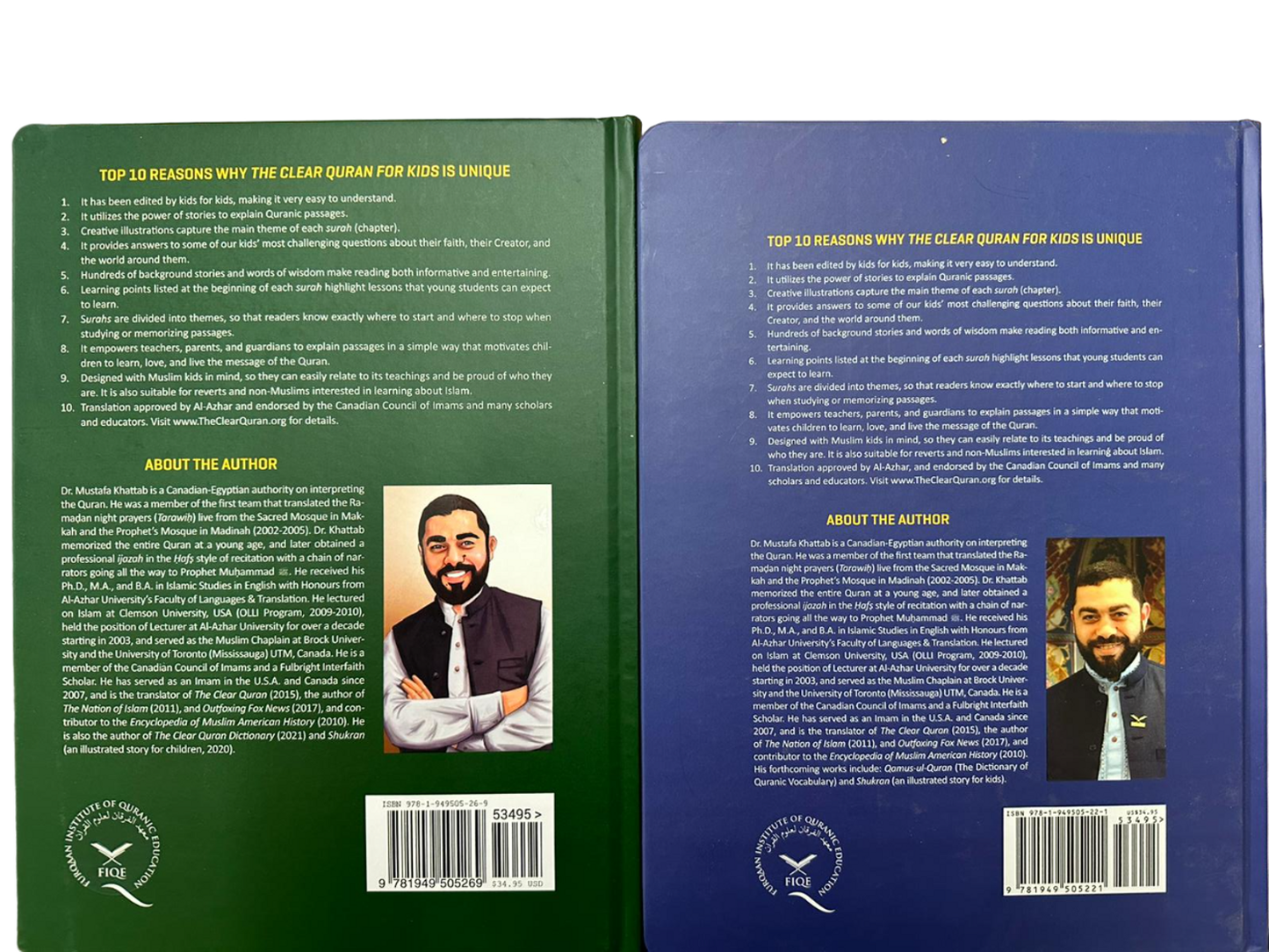 The Clear Quran for Kids – Complete Set (Surahs 1–114) | Illustrated Tafsir for Children | Dr. Mustafa Khattab