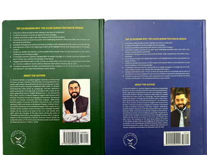The Clear Quran for Kids – Complete Set (Surahs 1–114) | Illustrated Tafsir for Children | Dr. Mustafa Khattab