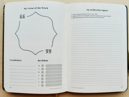 My Quran Journal  Reflect, Understand | Deepen Your Connection with the Quran