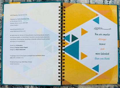 أفضل ما لدي (الأولاد) بقلم م. شودري